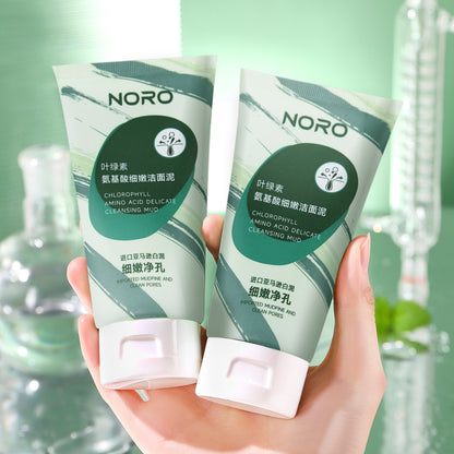 Gentle Glow Amino Acid Cleanser