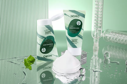 Gentle Glow Amino Acid Cleanser